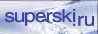 Superski.ru - Горные лыжи, горнолыжные курорты, новости