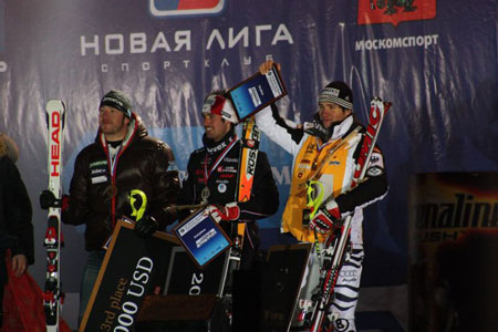 ski