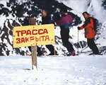 ski