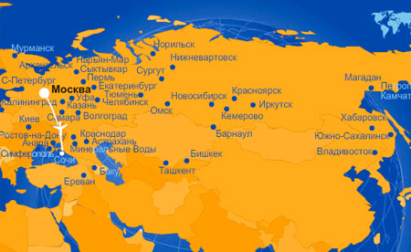 Aeroflot